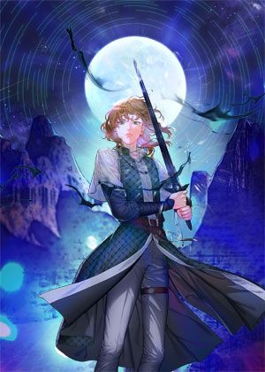 闪婚娇妻封面